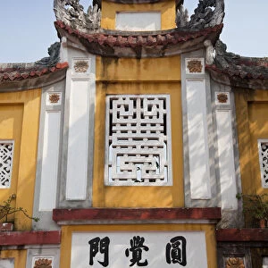 Entrance gate to the One Pillar Pagoda, Hanoi, Vietnam