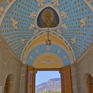 Entrance To Moni Taxiarchi Michail Panormitis Monastery, Panormitis Bay, Symi, Dodecanese