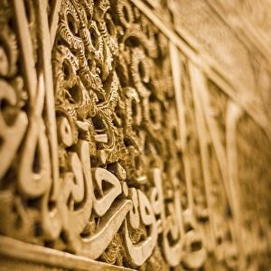 Granada, Spain. interior details of the Alhambra carving