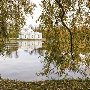 Grotto Pavilion and Catherine Park in autumn, Pushkin (Tsarskoye Selo), near St