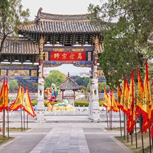 Grounds of the Jianshui Confucius Temple (Wen Miao), the biggest temple in Yunnan, China