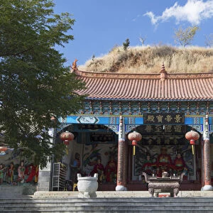 Hong Shan Temple, Shuanglang, Erhai Lake, Yunnan, China