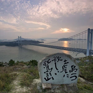 Japan, Honshu Island, Okayama, Kurashiki, Seto-ohashi bridge connecting Honshu Island