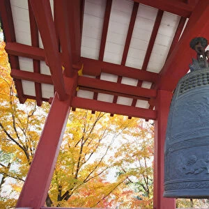 Japan, Kyoto, Uji, Byodoin Temple, The Temple Bell
