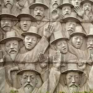 Korea, Seoul, War memorial in park outside Jongmyo Shrine