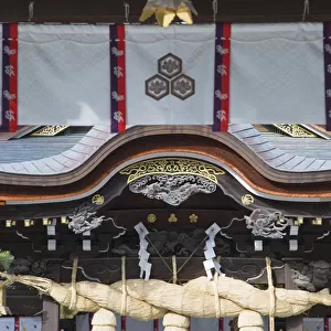 Kushida Shrine, Fukuoka, Kyushu, Japan