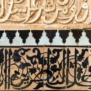 Madrasa Ben Youssef Print (1564), Marrakech, Morocco Madrasa Ben Youssef Print (1564), Marrakech, Morocco