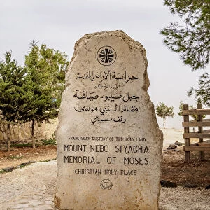 Monument at Mount Nebo, Madaba Governorate, Jordan