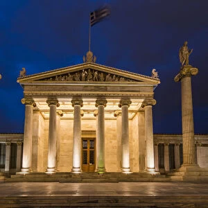 Night view of the main building of the Academy of Athens, Athens, Attica, Greece