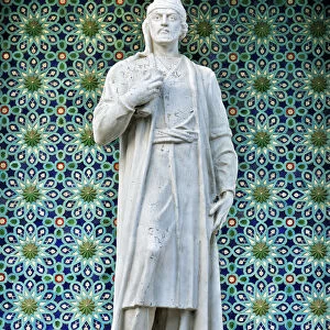 Nizami Ganjavi (1141–1209) was a 12th-century Persian Muslim poet