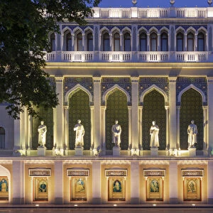 The Nizami Museum of Azerbaijani Literature in Baku, named after the great romantic