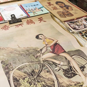 Old posters, Dongtai Road Antiques Market, Shanghai, China