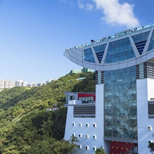 The Peak Tower on Victoria Peak, Hong Kong Island, Hong Kong