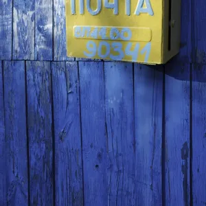 Post box, Novoselitsa, Zakarpattia Oblast, Transcarpathia, Ukraine