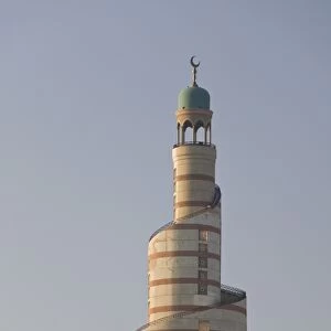 Qatar, Doha, KDF (Kassem Darwish Fakhroo) Islamic Center Tower