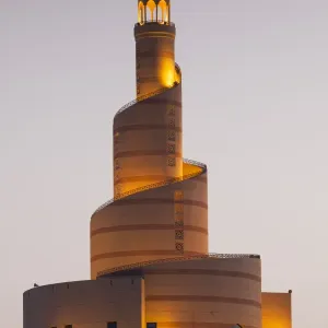 Qatar Islamic Cultural Center Print at Dusk Qatar Islamic Cultural Center Print at Dusk