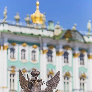Railing of Alexander Column, Palace square, Saint Petersburg, Russia