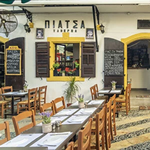 Restaurant, Nicosia, Cyprus