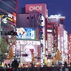 Shinjuku / Shinjuku-dori / Nightlights