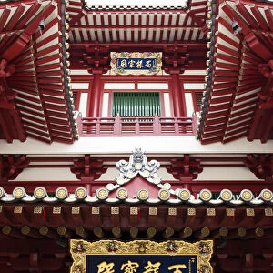 Singapore, Chinatown, Buddha Tooth Relic Temple, exterior detail