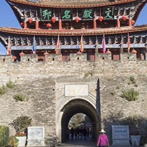 South Gate, Dali, Yunnan, China