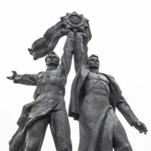 Soviet Monument dedicated to Russian-Ukrainian friendship under the People