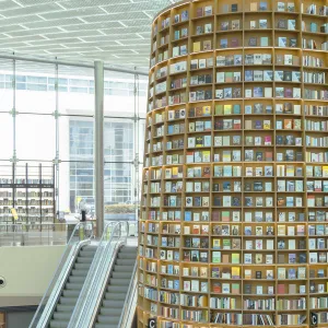 Starfield Library in COEX Mall, Seoul, South Korea