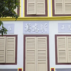 Traditional house, Chinatown, Singapore
