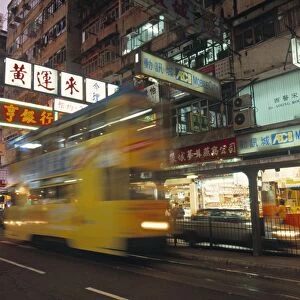 Tram, Causeway Bay