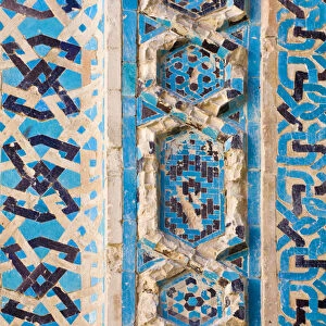 Turkey, Eastern Turkey, Malatya, Old Malatya, Battalgazi, 13th century Ulu Cami, Blue