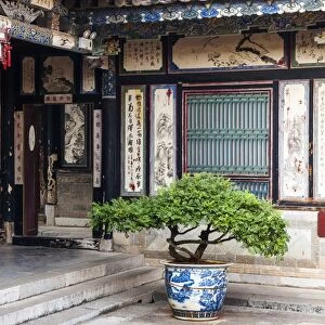Typical architecture of the Zhu Family Garden, a set of residential buildings of Qing Dynasty