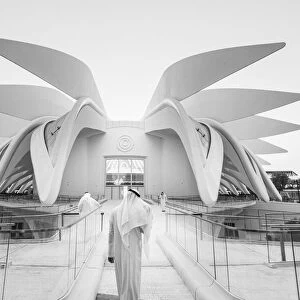 UAE Pavilion by Santiago Calatrava, Expo 2020, Dubai, United Arab Emirates