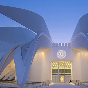 UAE Pavilion by Santiago Calatrava, Expo 2020, Dubai, United Arab Emirates