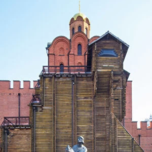 Ukraine, Kyiv, Statue Of Yaroslav The Wise, The Grand Prince of Rus