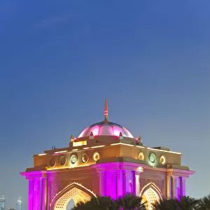 V. I. P Entrance gateway to the Emirates Palace Hotel, Abu Dhabi, UAE