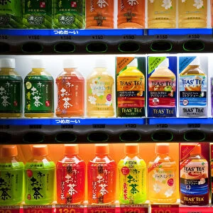 Vending machine selling hot and cold drinks, Tokyo, Japan