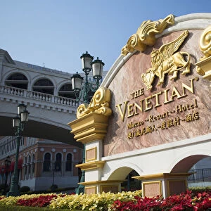 Venetian Hotel, Taipa, Macau, China