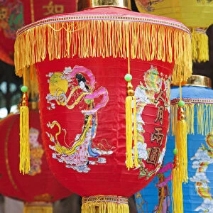 Vietnam, Hanoi, Decorative Paper Lantern