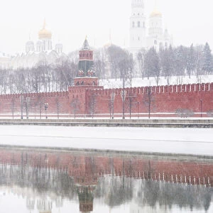 View of the Kremlin from the Moskva River, Moscow, Russia