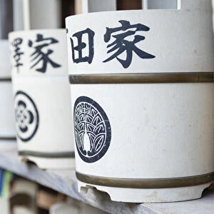 Water buckets at temple, Ueno, Tokyo, Japan