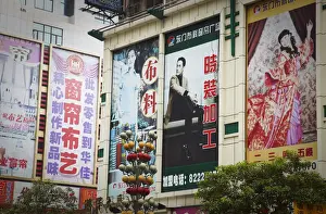 Shopping District Prints: Advertising billboards, Shenzhen, Guangdong Province, China