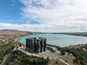 Pillar Prints: Aerial view of the Chronicle of Georgia & Tbilisi's sea