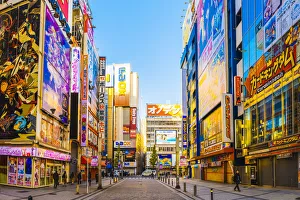 Technology Prints: Akihabara electronics district, Tokyo, Kanto region, Japan