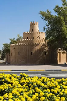 Images Dated 1st February 2017: Al Ain Palace Museum, Al Ain, United Arab Emirates