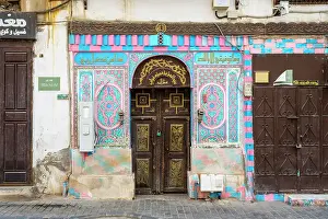 Al Balad Prints: Al-Balad (historic old town), UNESCO World Heritage Site
