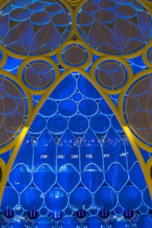 Images Dated 11th November 2021: Al Wasl Plaza, Expo 2020, Dubai, United Arab Emirates