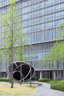 Contemporary Design Prints: Amorepacific Museum of Art, Yongsan area, Seoul, South Korea