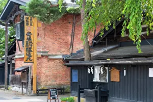 Storehouse Prints: Ando Fermenting House, Kakunodate, Akita, Japan