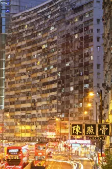 Images Dated 25th February 2020: Apartments and traffic at dusk, North Point, Hong Kong Island, Hong Kong
