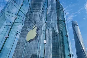 Lujiazui Prints: Apple Store at the IFC Shopping Mall (Shanghai Tower behind), Lujiazui, Pudong, Shanghai
